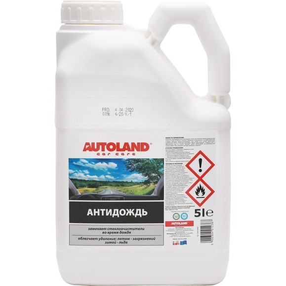 Средство Антидождь Autoland 5 л 135015099 Средство Антидождь Autoland 5 л 135015099