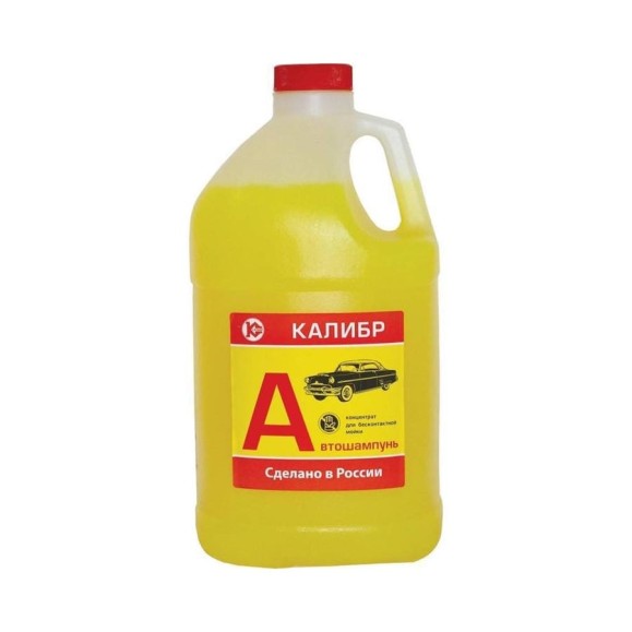 Автошампунь 3.78 литра Калибр 00000048485 Автошампунь 3.78 литра Калибр 00000048485