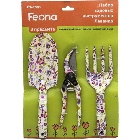 Садовый набор (секатор, совок, вилка) FEONA 126-2003 54965 Садовый набор (секатор, совок, вилка) FEONA 126-2003 54965