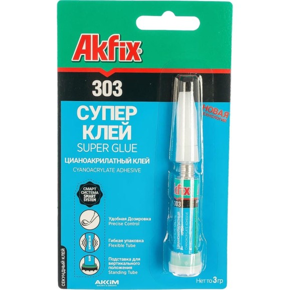 Супер клей Akfix 303 3 гр GA003 Супер клей Akfix 303 3 гр GA003