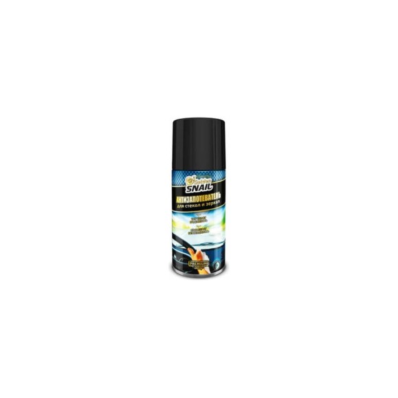 Антизапотеватель Golden Snail 210 мл GS4122 Антизапотеватель Golden Snail 210 мл GS4122
