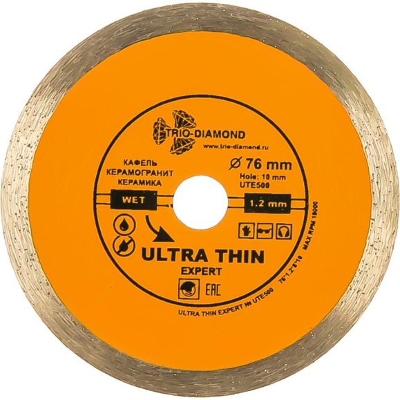 Диск алмазный отрезной TRIO-DIAMOND сплошной ультратонкий 76x10 Ultra Thin Expert UTE500 Диск алмазный отрезной TRIO-DIAMOND сплошной ультратонкий 76x10 Ultra Thin Expert UTE500