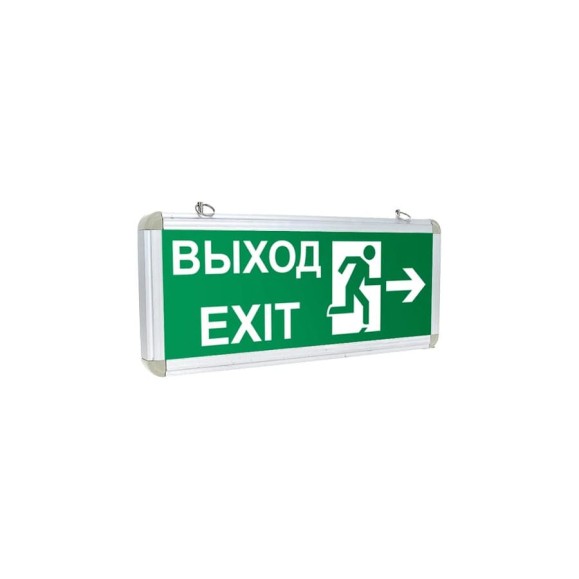 Светильник аварийно-эвакуационного освещения EKF Proxima EXIT-201 LED, двухстороний EXIT-DS-201-LED Светильник аварийно-эвакуационного освещения EKF Proxima EXIT-201 LED, двухстороний EXIT-DS-201-LED
