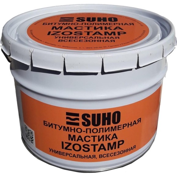 Битумно-полимерная мастика SUHO IZOSTAMP 15 кг 0770 Битумно-полимерная мастика SUHO IZOSTAMP 15 кг 0770