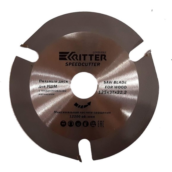 Диск пильный (125 х 3T х 22,2) для УШМ SpeedCutter RITTER PS30101253 Диск пильный (125 х 3T х 22,2) для УШМ SpeedCutter RITTER PS30101253