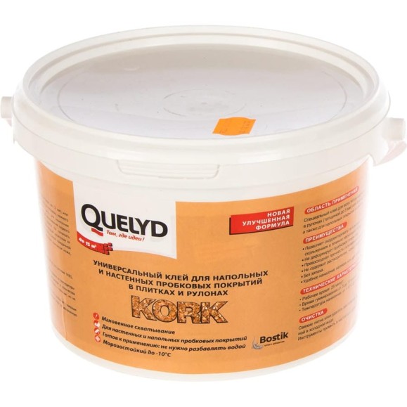 Клей для пробковых покрытий QUELYD KORK 3 кг 30041660