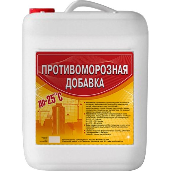 Противоморозная добавка Ареал+ Эко 20 л А-495 Противоморозная добавка Ареал+ Эко 20 л А-495