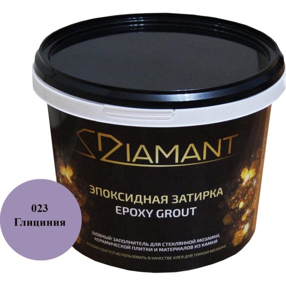 Эпоксидная затирка Живая Краска 023 Диамант глициния 1 кг 001023