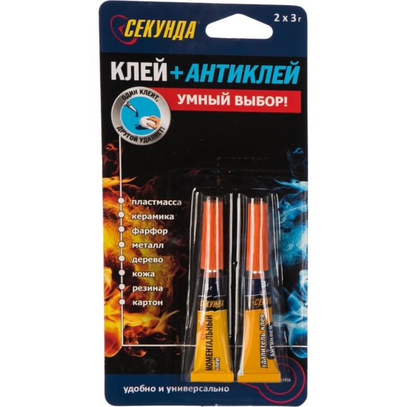 Моментальный клей Секунда 3 г + антиклей 3г, в индивидуальном блистере 403-214 Моментальный клей Секунда 3 г + антиклей 3г, в индивидуальном блистере 403-214