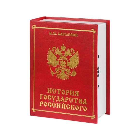 Сейф-Тайник История red Shyh Ru 1070960200