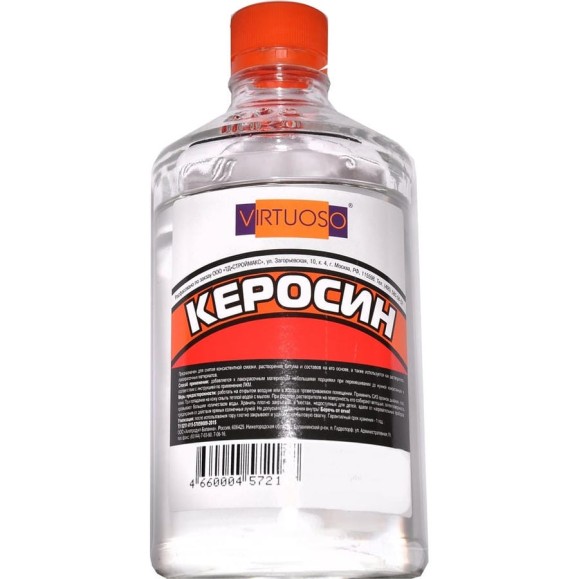 Керосин VIRTUOSO 0,5л тех. 586200 Керосин VIRTUOSO 0,5л тех. 586200