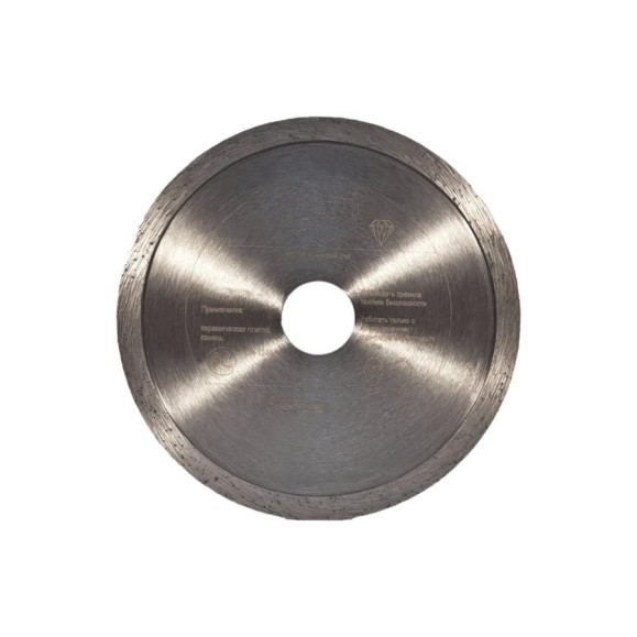 Диск алмазный Ceramic Slim C-10 (180x1.6x25.4/22.23 мм) D.BOR CS-C-10-0180-025 Диск алмазный Ceramic Slim C-10 (180x1.6x25.4/22.23 мм) D.BOR CS-C-10-0180-025