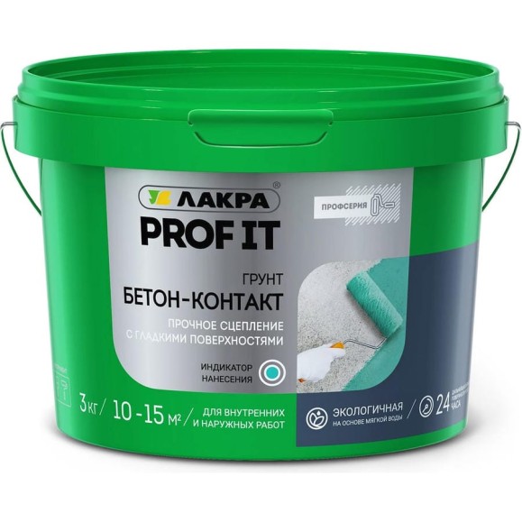 Грунт бетон-контакт Лакра PROF IT 3 кг Лк-00008526 Грунт бетон-контакт Лакра PROF IT 3 кг Лк-00008526