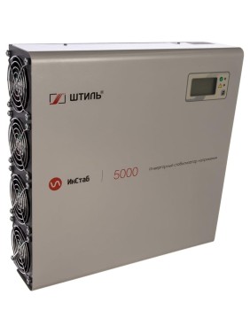 Однофазный инверторный стабилизатор 220 В, 5000 ВА Штиль ИнСтаб IS5000