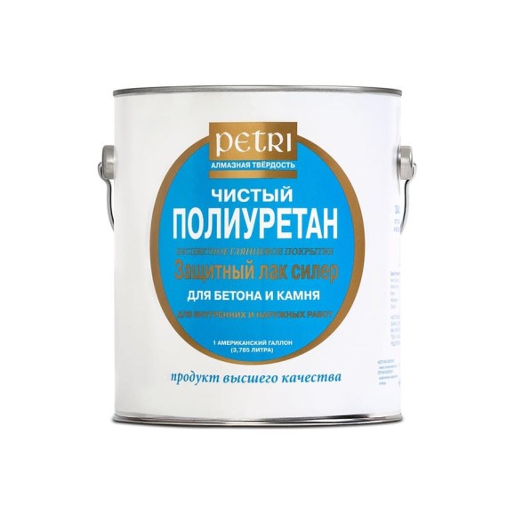 Защитный лак для бетона и камня Petri Concrete & Stone Sealer глянцевый PC3600100 Защитный лак для бетона и камня Petri Concrete & Stone Sealer глянцевый PC3600100