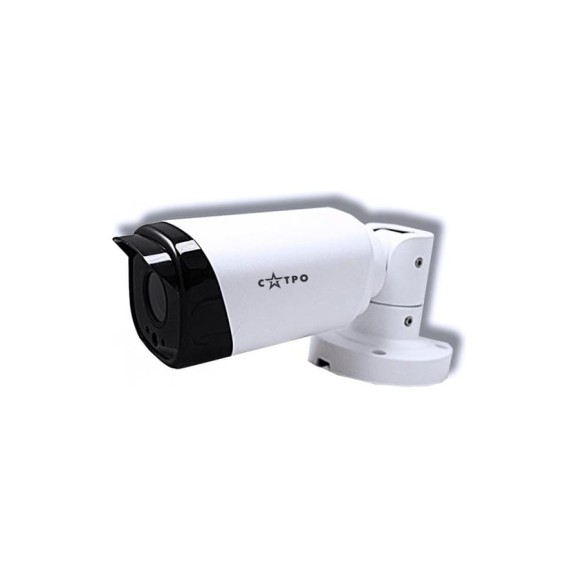 Уличная антивандальная купольная IP камера Сатро VC-NDV24FM VP 2.8 CC000007632 Уличная антивандальная купольная IP камера Сатро VC-NDV24FM VP 2.8 CC000007632
