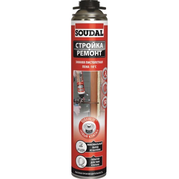 Зимняя пистолетная пена SOUDAL 750ml СТРОЙКА РЕМОНТ, Фикс&Филл 122481 Зимняя пистолетная пена SOUDAL 750ml СТРОЙКА РЕМОНТ, Фикс&Филл 122481