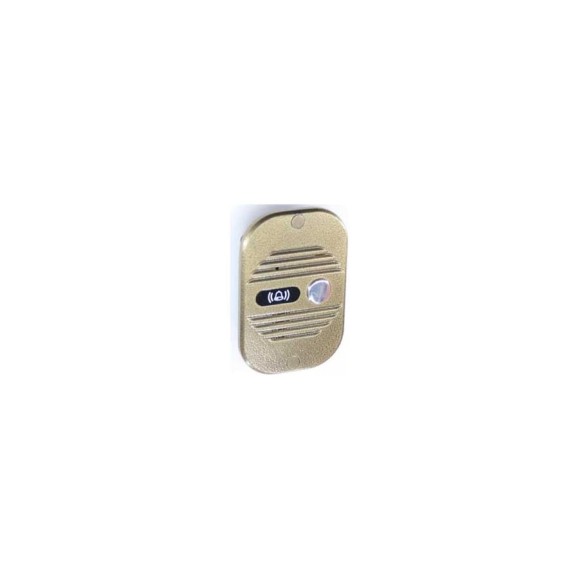 Вызывная панель цветного домофона (бронза) JSB Systems JSB-V03M БК CC000001893 Вызывная панель цветного домофона (бронза) JSB Systems JSB-V03M БК CC000001893