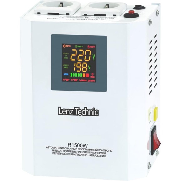 Автоматический стабилизатор напряжения LENZ TECHNIC R1500W