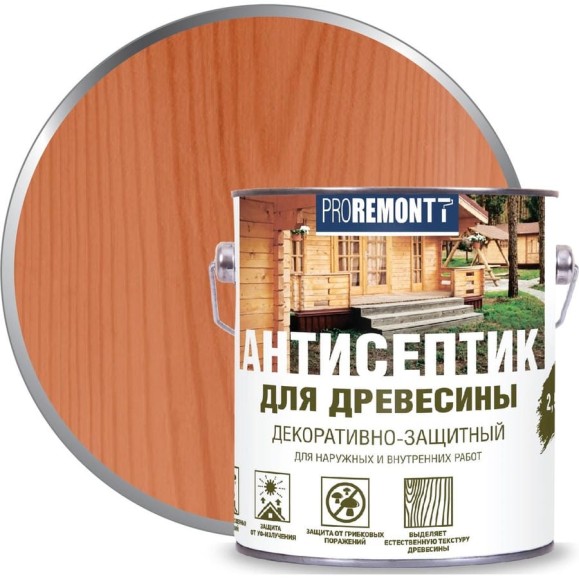 Антисептик Proremontt деревозащитное средство махагон 2,5 л Лк-00004634 Антисептик Proremontt деревозащитное средство махагон 2,5 л Лк-00004634