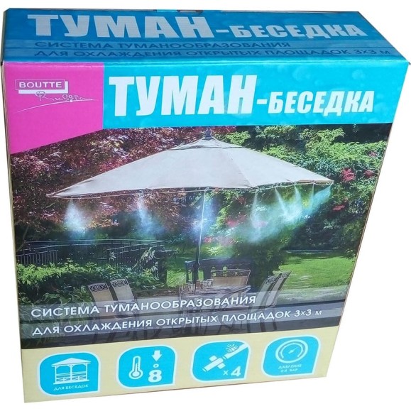 Набор Boutte Туман-Беседка 4821064 Набор Boutte Туман-Беседка 4821064