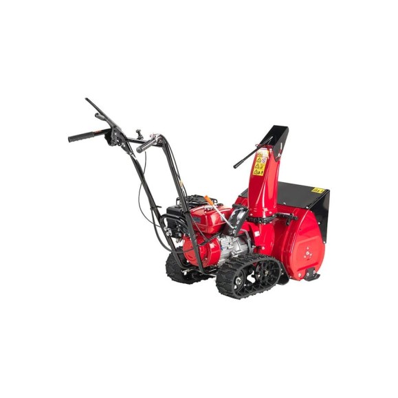 Бензиновый снегоуборщик Honda HSS655ET