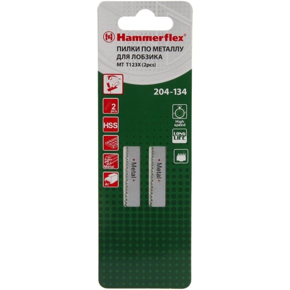 Пилка Flex 204-134 JG MT (2 шт; 75 мм; шаг 1.2 мм; HSS) для лобзика T123X HAMMER 62737 Пилка Flex 204-134 JG MT (2 шт; 75 мм; шаг 1.2 мм; HSS) для лобзика T123X HAMMER 62737
