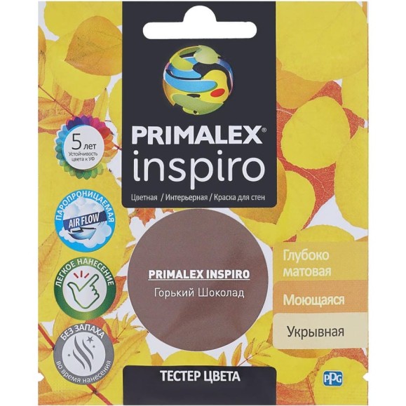 Краска PRIMALEX Inspiro Горький Шоколад PMX-I20 Краска PRIMALEX Inspiro Горький Шоколад PMX-I20