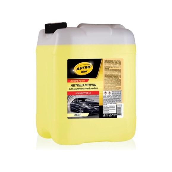 Автошампунь АС-43820 Active Foam LIGHT 20 кг для бесконтактной мойки Astrohim 53839