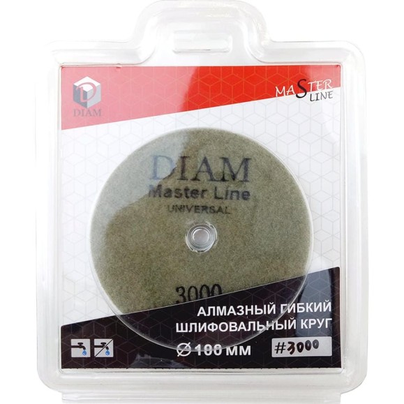 Круг алмазный гибкий шлифовальный Master Line Universal (100х15 мм; №3000; сухая/мокрая) Diam 000629 Круг алмазный гибкий шлифовальный Master Line Universal (100х15 мм; №3000; сухая/мокрая) Diam 000629