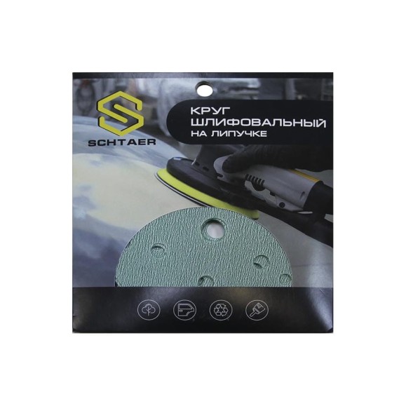 Абразивный диск d150 мм ЗЕЛЕНЫЙ 15 отв P0500 набор 10 шт Schtaer FILM FScG500