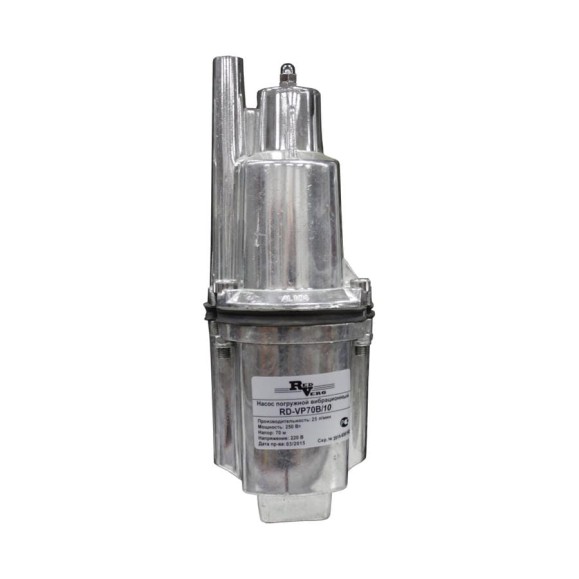 Вибрационный насос REDVERG RD-VP70B/10 5025611 Вибрационный насос REDVERG RD-VP70B/10 5025611
