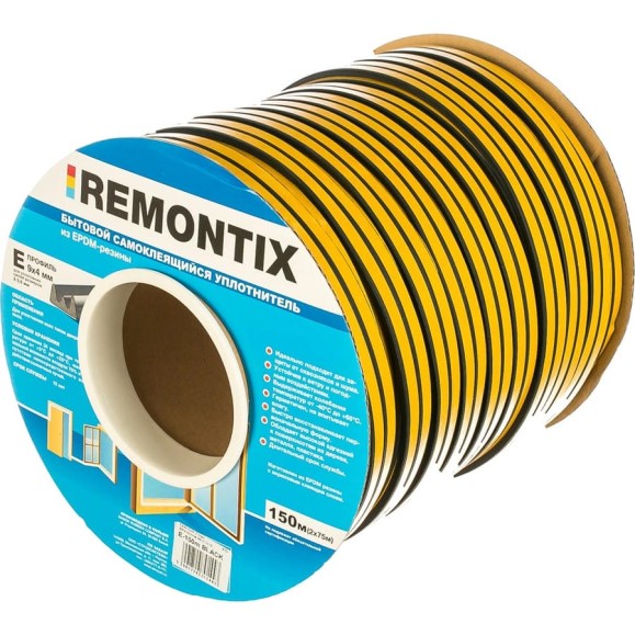 Самоклеящийся уплотнитель Remontix Е 150 черный 40X Самоклеящийся уплотнитель Remontix Е 150 черный 40X