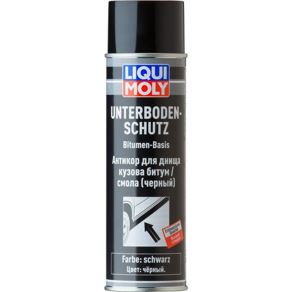 Антикор для днища кузова битум/смола (черный) 0,5л LIQUI MOLY Unterboden-Schutz Bitumen schwarz 8056