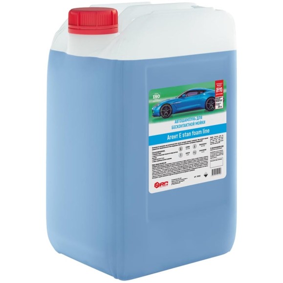 Автошампунь Агент E stan foam line для бесконтактной мойки 20кг АиС 7014235 Автошампунь Агент E stan foam line для бесконтактной мойки 20кг АиС 7014235