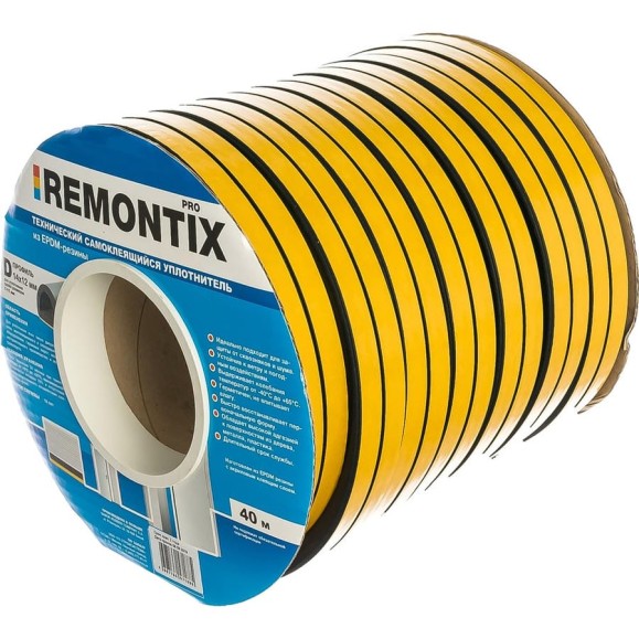 Самоклеящийся уплотнитель Remontix D40, 14x12 мм, черный SD-55 Самоклеящийся уплотнитель Remontix D40, 14x12 мм, черный SD-55