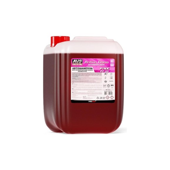 Автошампунь PINK PF-45 для бесконтактной мойки Active Foam 1:4-7 5.5 кг AVS A40014S Автошампунь PINK PF-45 для бесконтактной мойки Active Foam 1:4-7 5.5 кг AVS A40014S