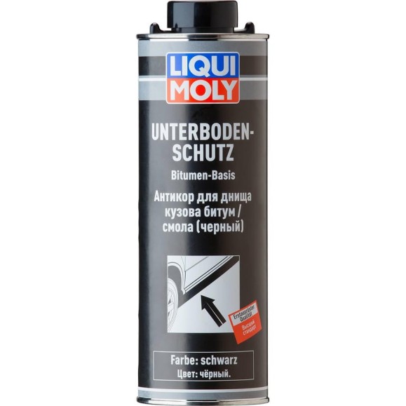Антикор для днища кузова битум/смола (черный) 1л LIQUI MOLY Unterboden-Schutz Bitumen schwarz 8057 Антикор для днища кузова битум/смола (черный) 1л LIQUI MOLY Unterboden-Schutz Bitumen schwarz 8057