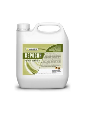 Керосин Лакра Кетон 10 л 90004928157