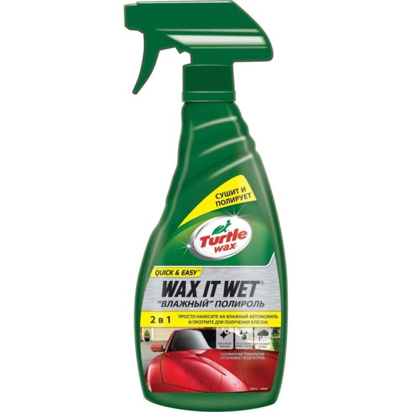Влажный полироль Tartle Wax 500 ML, WAX IT WET, 53015