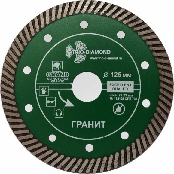 Диск алмазный отрезной TRIO-DIAMOND 125x22.23 Grand Ultra Turbo Granite GRT732 Диск алмазный отрезной TRIO-DIAMOND 125x22.23 Grand Ultra Turbo Granite GRT732