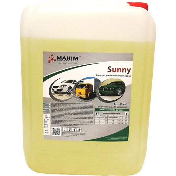 Средство для бесконтактной мойки автомобилей 10кг Махим Sunny 10001