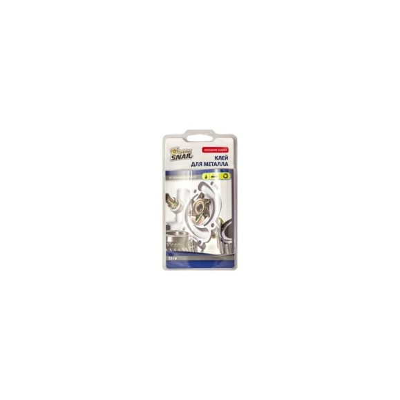 Клей холодная сварка для металла Golden Snail 55 гр GS8201 Клей холодная сварка для металла Golden Snail 55 гр GS8201
