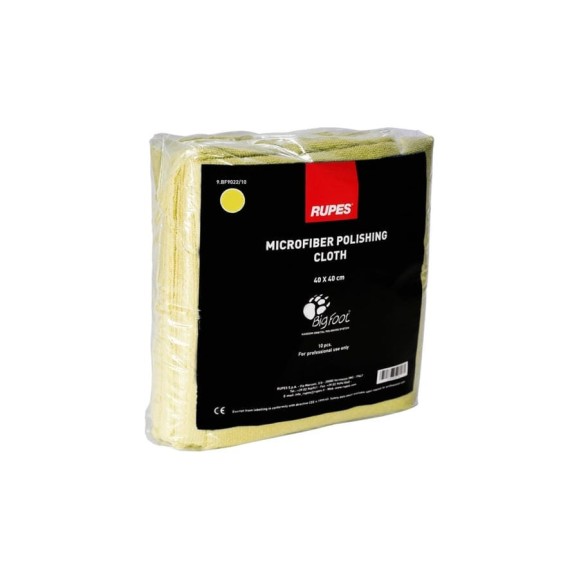 Салфетки RUPES из микрофибры (желтые) 40х40 мм, 10 шт 9.BF9022/10 В0000000175634 Салфетки RUPES из микрофибры (желтые) 40х40 мм, 10 шт 9.BF9022/10 В0000000175634