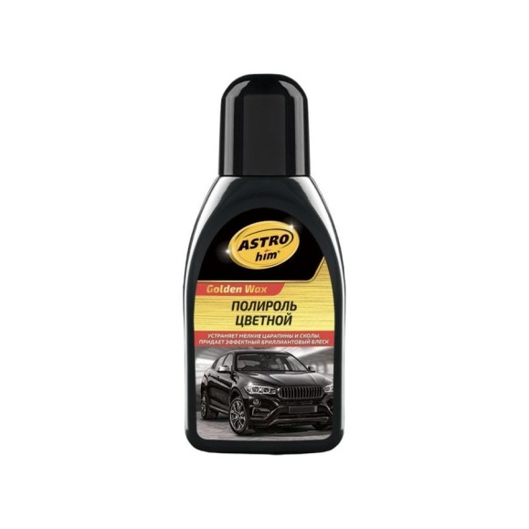 Полироль кузова ASTROhim Ас-281 Color Wax черный, 250 мл 32709