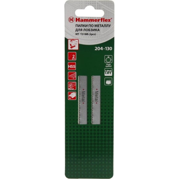 Пилка Flex 204-130 JG MT (2 шт; 110 мм; шаг 2 мм; HSS) для лобзика T318B HAMMER 62729 Пилка Flex 204-130 JG MT (2 шт; 110 мм; шаг 2 мм; HSS) для лобзика T318B HAMMER 62729