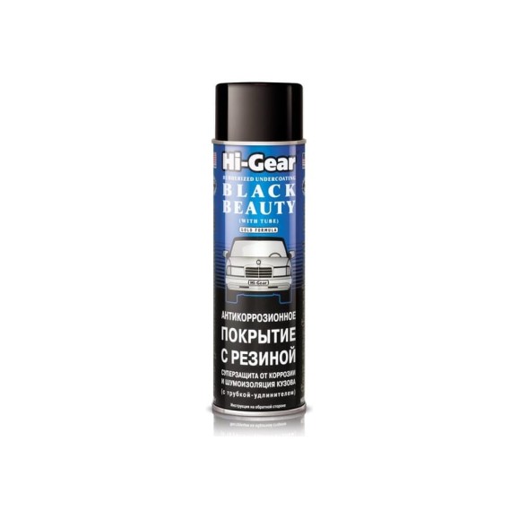 Антикоррозийное покрытие Hi-Gear HG5754 Антикоррозийное покрытие Hi-Gear HG5754