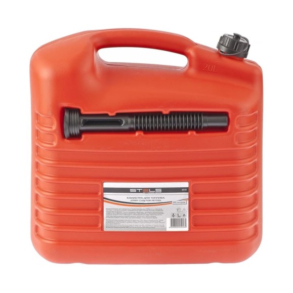 Канистра пластиковая для топлива (20 л) STELS 53123 Канистра пластиковая для топлива (20 л) STELS 53123
