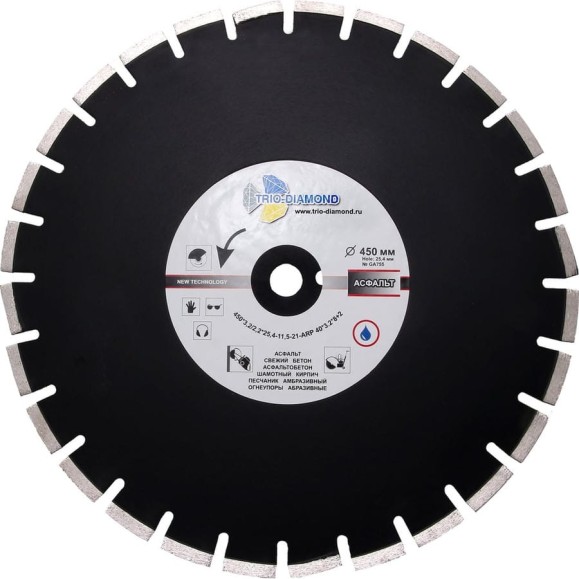 Диск алмазный отрезной TRIO-DIAMOND 450x25.4 Grand Asphalt GA775 Диск алмазный отрезной TRIO-DIAMOND 450x25.4 Grand Asphalt GA775
