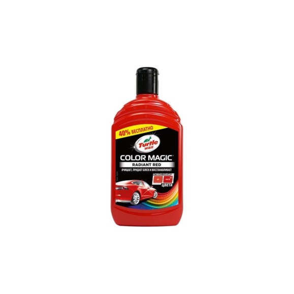 Восковой автополироль Tartle Wax 500 ML, Красный COLOR MAGIC RADIANT RED WAX 53240 Восковой автополироль Tartle Wax 500 ML, Красный COLOR MAGIC RADIANT RED WAX 53240